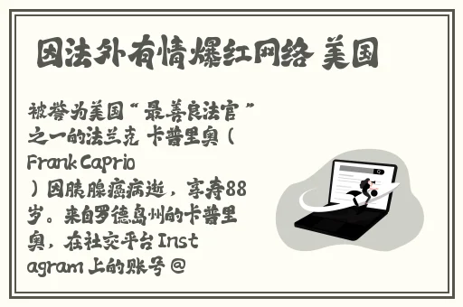 男生女生一起相错错错30分钟电视剧预告片